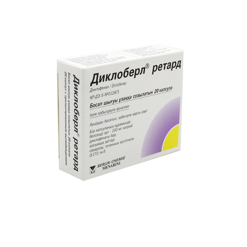 Диклоберл ретард 100 мг № 20 капс