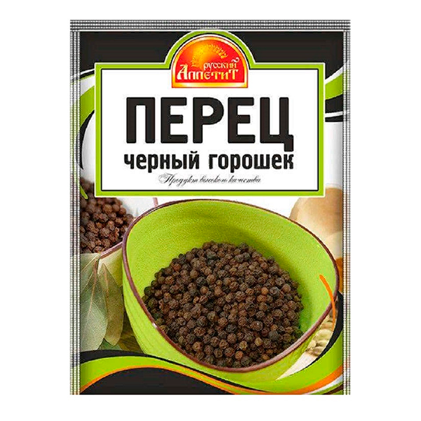 

Перец Русский Аппетит черный горошек 10 г