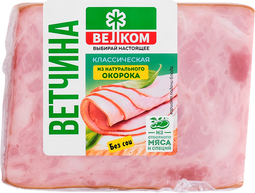 

Ветчина Велком Классическая 300 г
