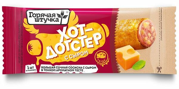 Хот-догстер Горячая штучка замороженный 90 г 