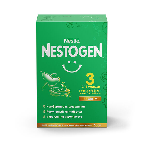 Nestle смесь Nestogen 3 молочная для детей с 12 месяцев 600 г
