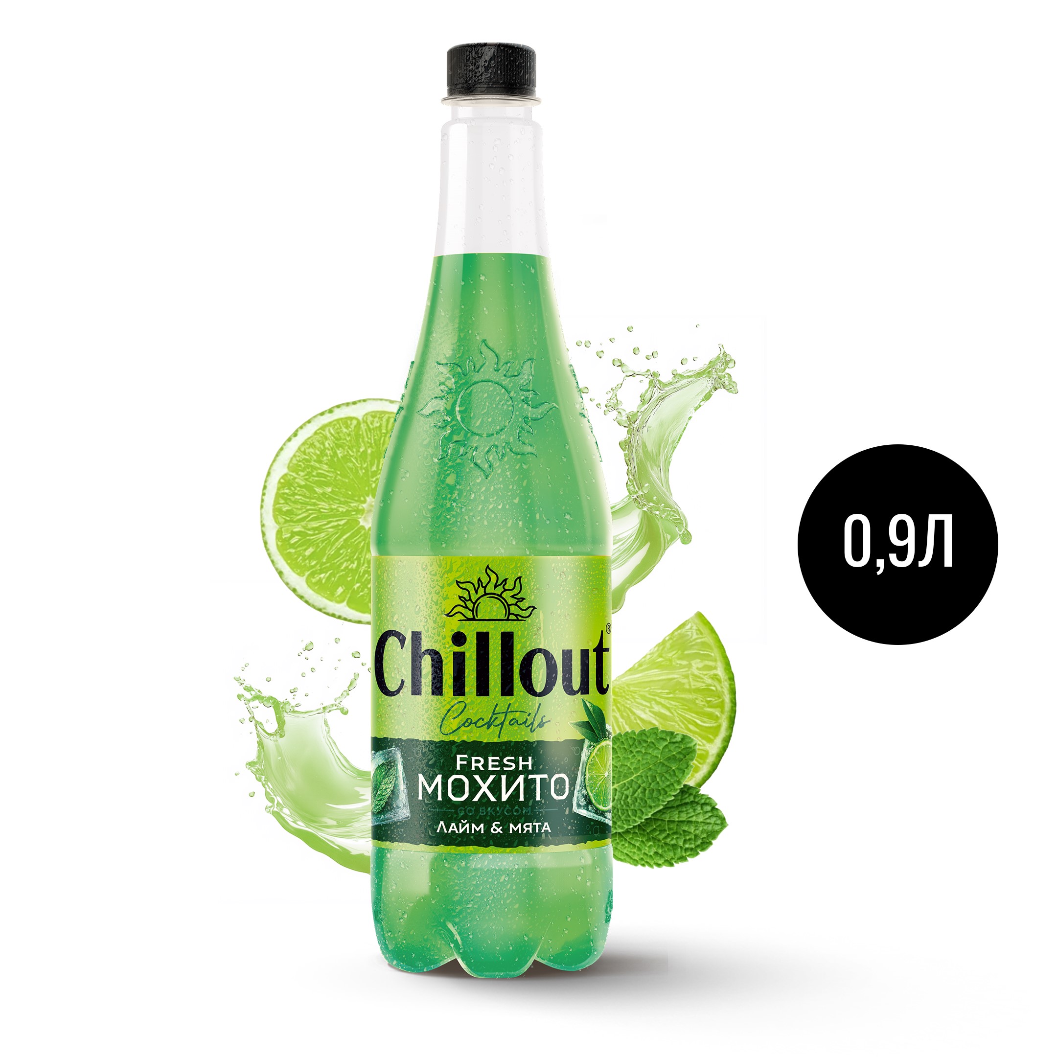 

Тоник Chillout Fresh Mojito 0.9 л