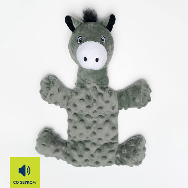 Игрушка для собак Rurri Лошадка 33 см