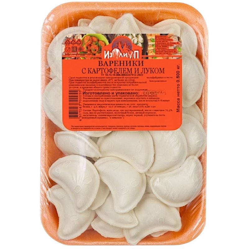 

Вареники ИзОлимп с картофелем и луком 500 г