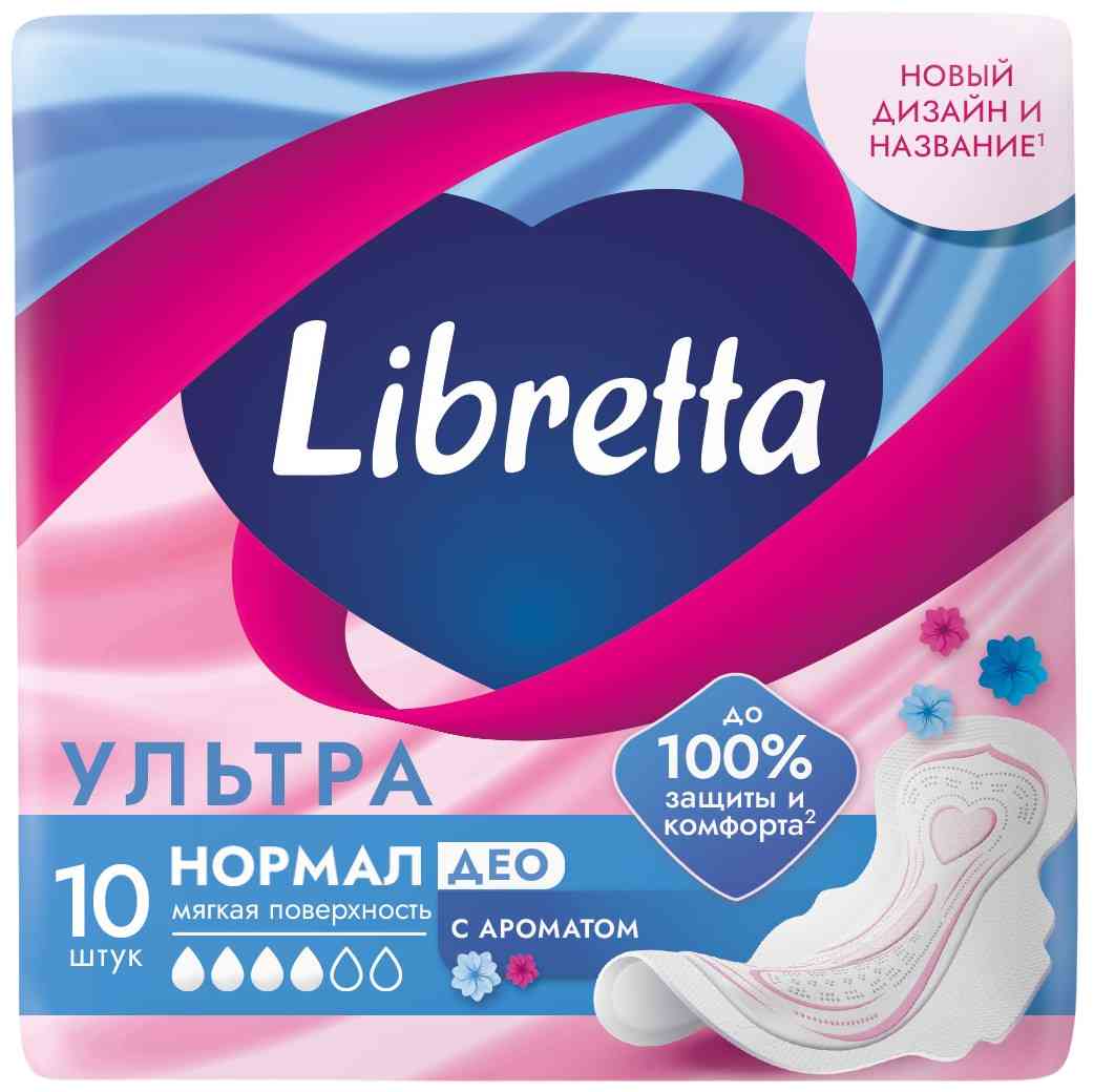 

Прокладки гигиенические Libretta ультра нормал део 10 шт.