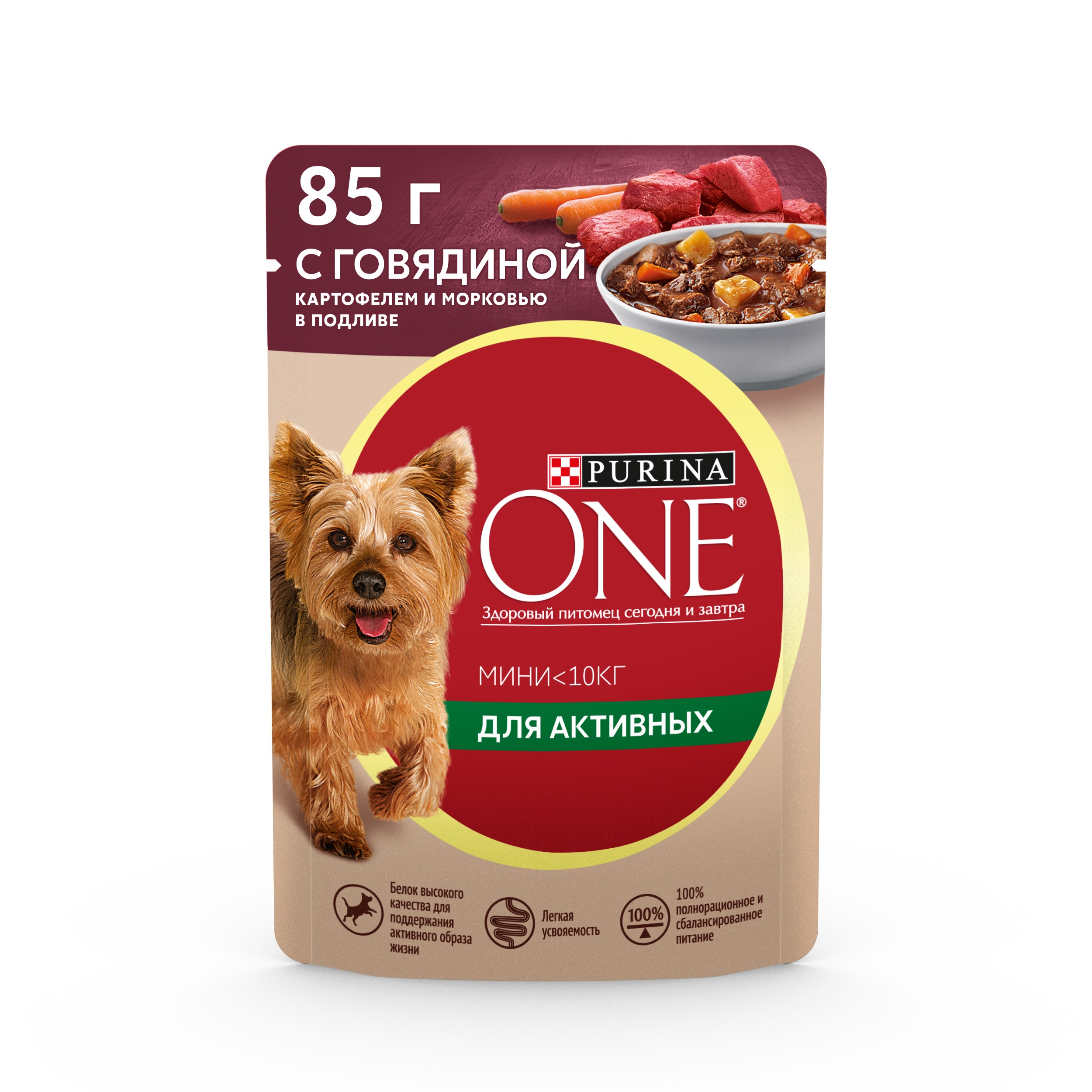 

Влажный корм Purina One Мини Активная взрослых собак мелких и карликовых пород с говядиной картофелем и морковью в подливе 85 г