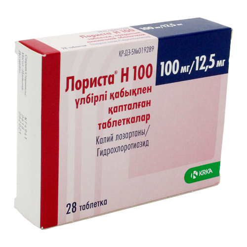Лориста Н 100 мг/12,5 мг № 28 табл покрытые оболочкой