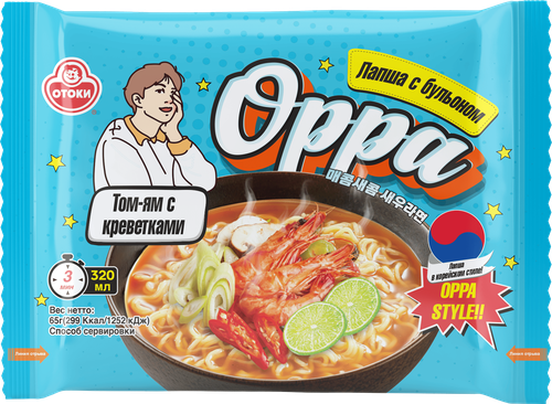 

Лапша быстрого приготовления Ottogi Oppa Том Ям с креветками 65 г