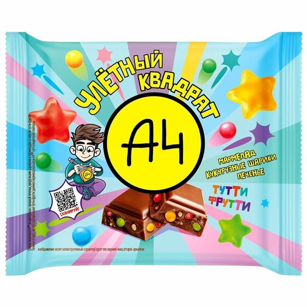 Плитка молочная А4 с крошкой печенья, кукурузными шариками, мармеладом тутти-фрутти 55 г