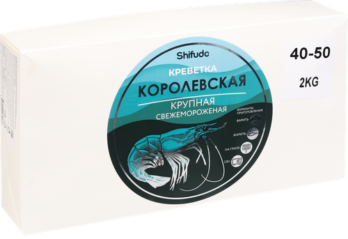 

Креветка свежемороженая Shifudo 40–50 2 кг