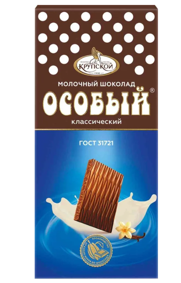 

Шоколад молочный Фабрика имени Крупской классическая серия 85 г