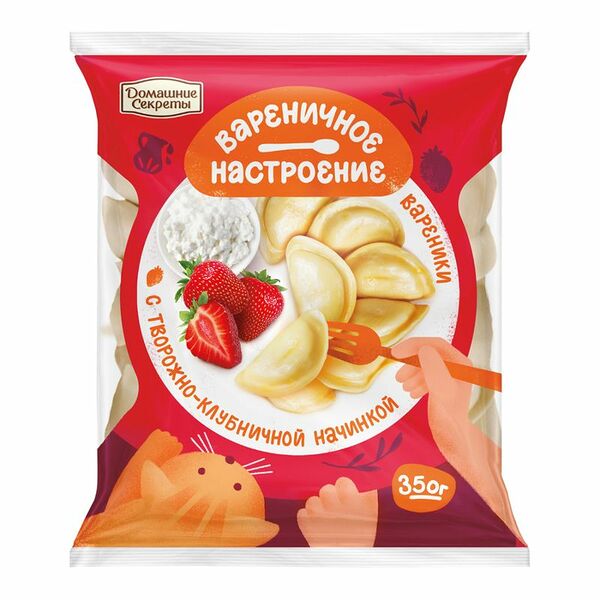 Вареники Домашние секреты с творогом и клубникой 350 г