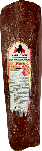 Свинина сыровяленая Каневской, весовая