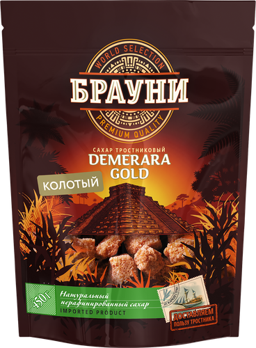 

Сахар Брауни Тростниковый колотый 450 г