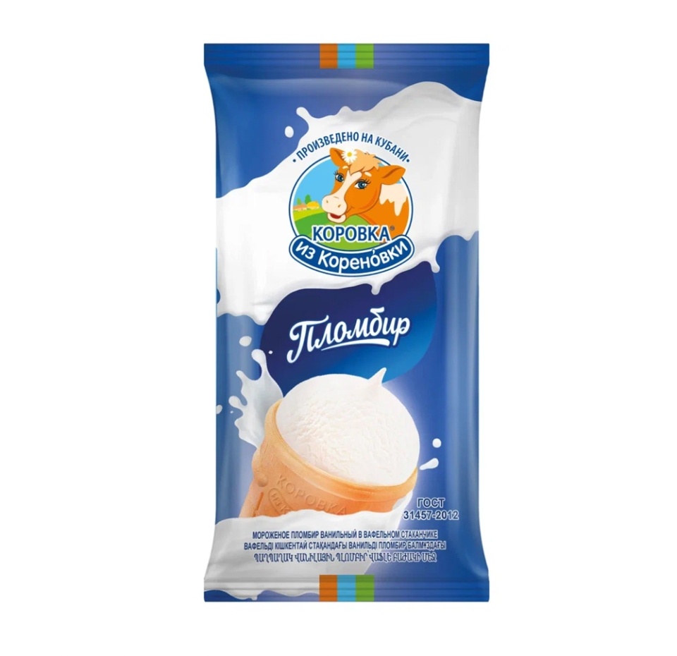 

Мороженое Коровка из Кореновки Пломбир в вафельном стаканчике 15%, 100 г