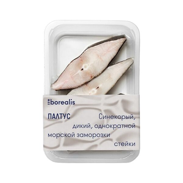 Морож пищ рыб прод Палтус синекорый стейк морож 400г д/пак ТМ borealis
