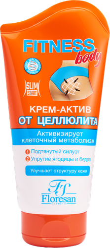 

Крем-актив для тела Floresan Fitness Body от целлюлита 125 мл