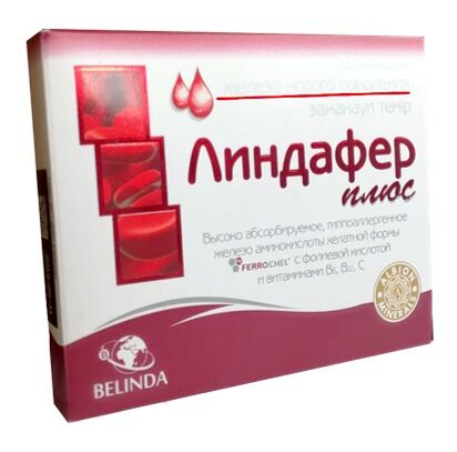 Линдафер плюс №30 капс.
