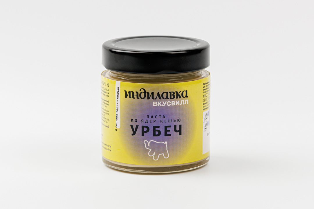 

Паста Урбеч ВкусВилл из ядер кешью 180 г