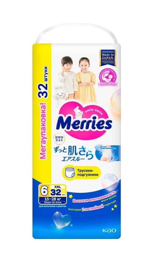 

Трусики-подгузники Merries р.6 15-28 кг 32 шт.
