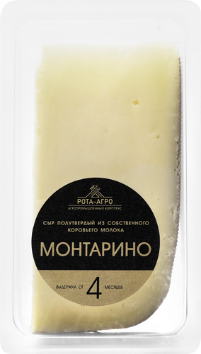 

Сыр полутвердый РОТА-АГРО Монтарино Микс 50-60%, без змж, 180г