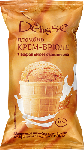 Мороженое Delisse Пломбир крем-брюле вафельный стаканчик 15% 70 г