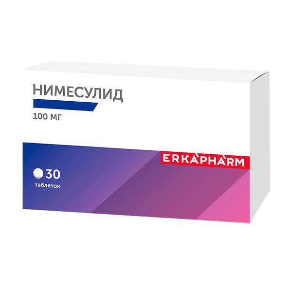 Нимесулид таблетки 100 мг 30 шт