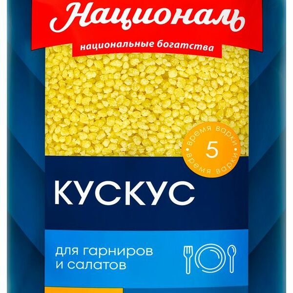 Крупа Националь Кускус пшеничный 450 г