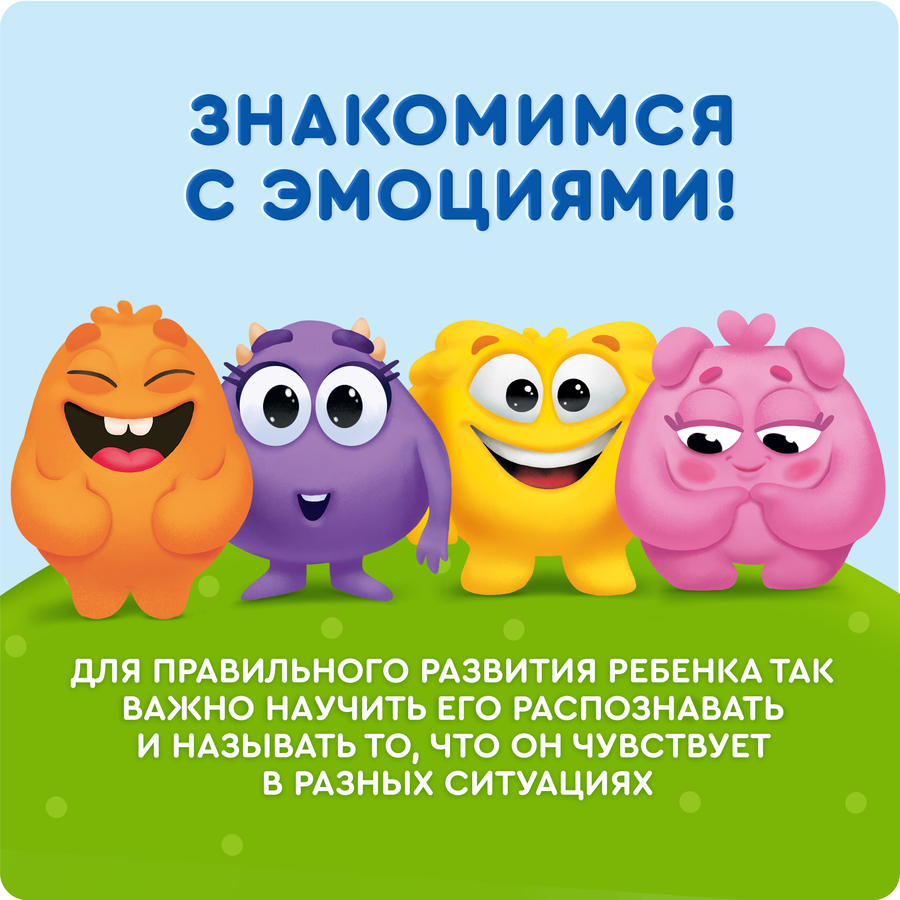 

Лимонад для детей Агуша Яблоко-клубника-арония-шиповник без сахара с 3 лет 300 мл