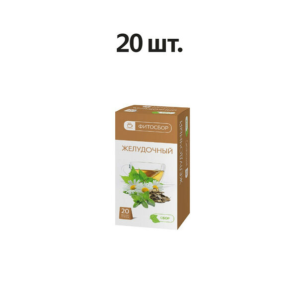 Erkapharm Желудочный сбор фильтр-пакеты 20 шт