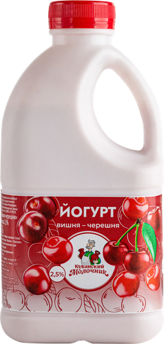 

Йогурт питьевой Кубанский Молочник Вишня-черешня 2.5% БЗМЖ 720 г