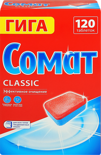 

Таблетки для посудомоечной машины Сомат Classic 120 шт