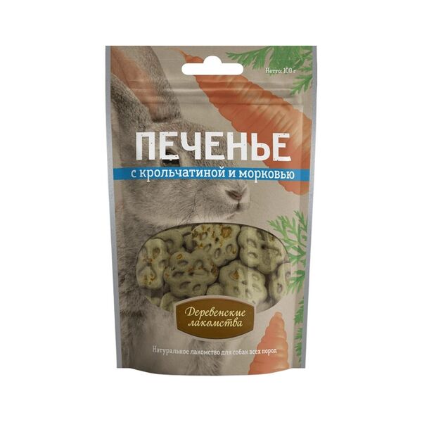Печенье с крольчатиной и морковью Деревенские лакомства 100г
