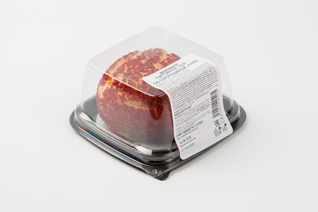 

Пирожное ВкусВилл Шу со смородиной 80 г