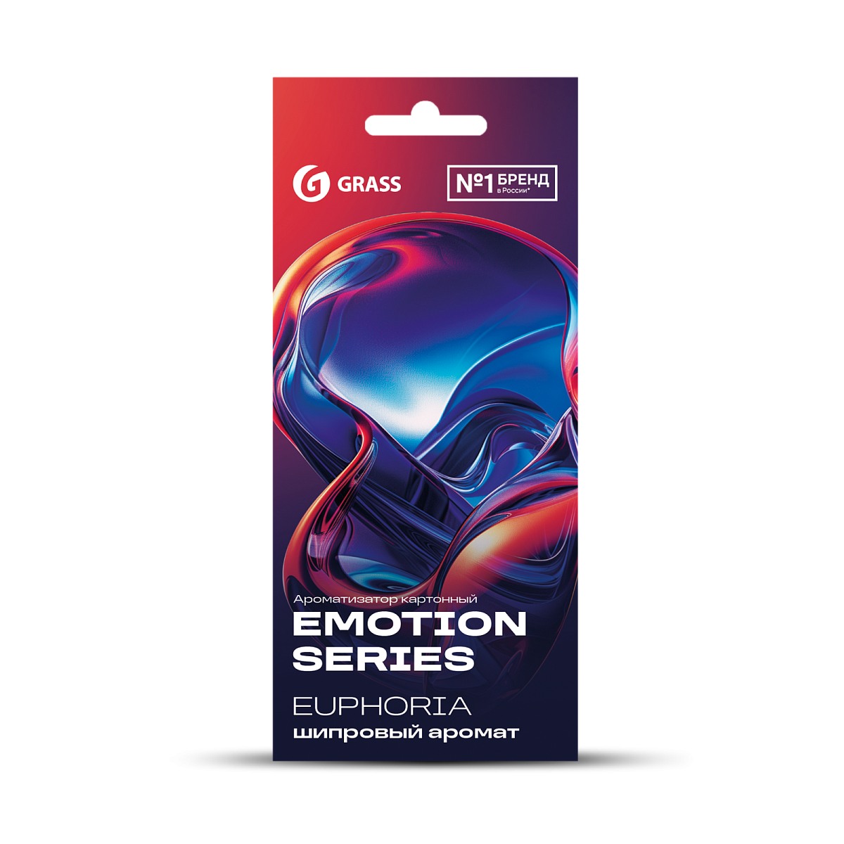 

Ароматизатор воздуха Grass картонный Emotion Series Euphoria