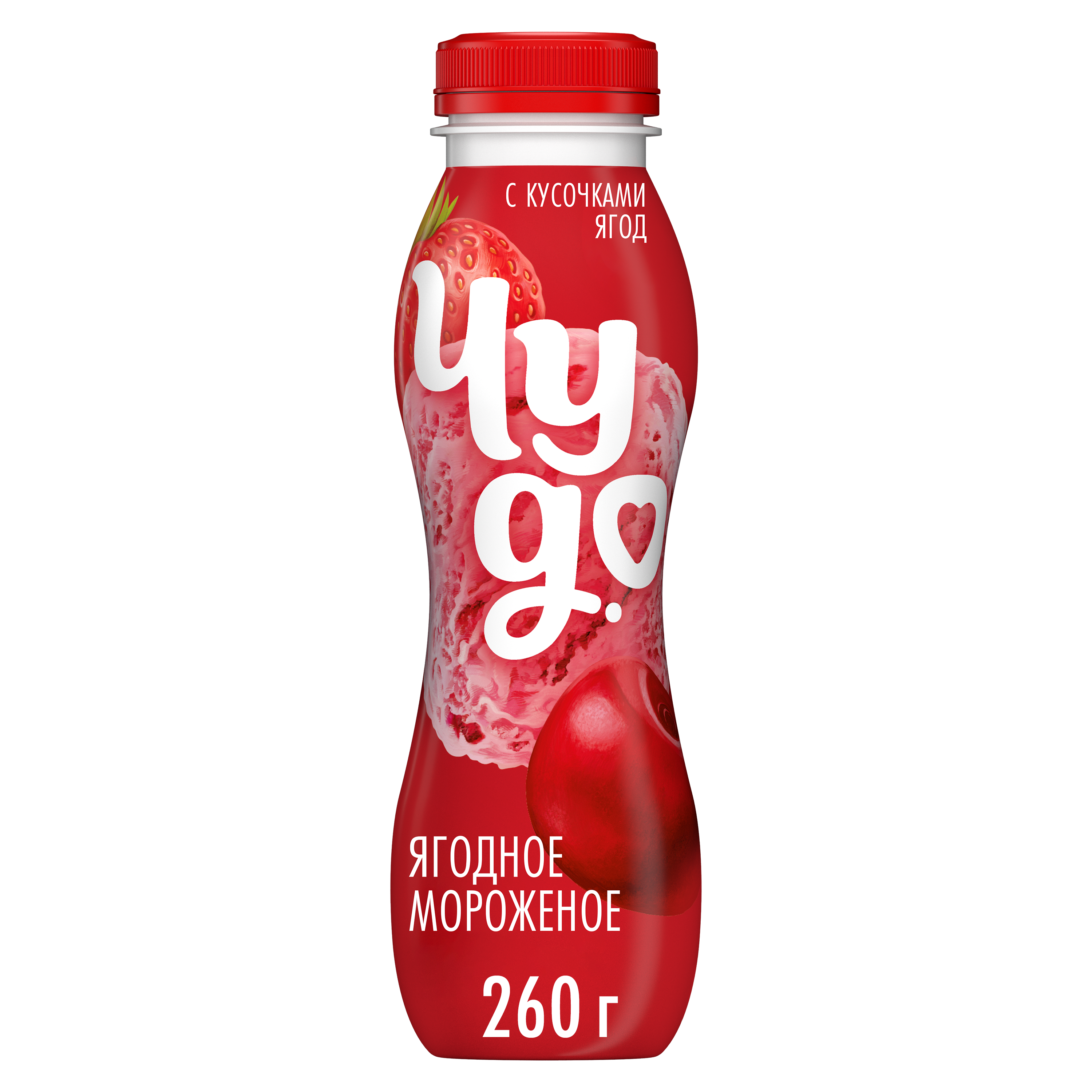 

Йогурт питьевой Чудо Ягоды-мороженое 1.9% 260 г