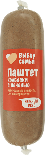 

Паштет Выбор Семьи Колбаски с печенью 250 г