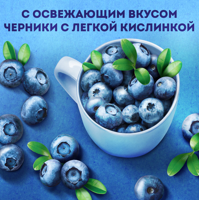

Напиток кисломолочный Имунеле со вкусом Черника 1.2% 100 г