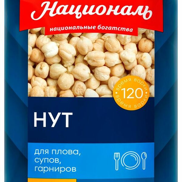 Нут Националь 450 г