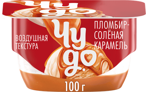 

Десерт творожный двухслойный Чудо пломбир с соусом соленая карамель 4.2% БЗМЖ 100 г