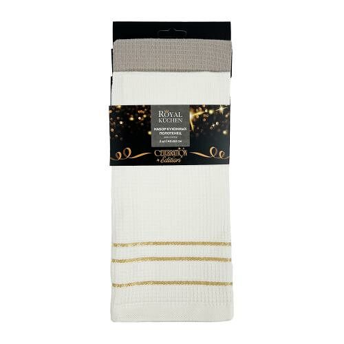 Набор полотенец Royal Kuchen кухонных 40x60 см 2 шт.