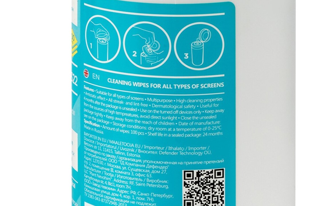 

Салфетки чистящие Defender CLN 30322 для всех типов экранов, 100 шт.