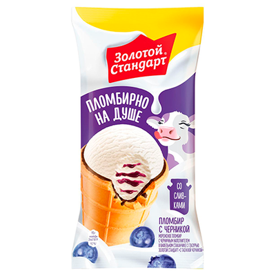 Мороженое Золотой стандарт пломбир с черникой стаканчик БЗМЖ 93 г