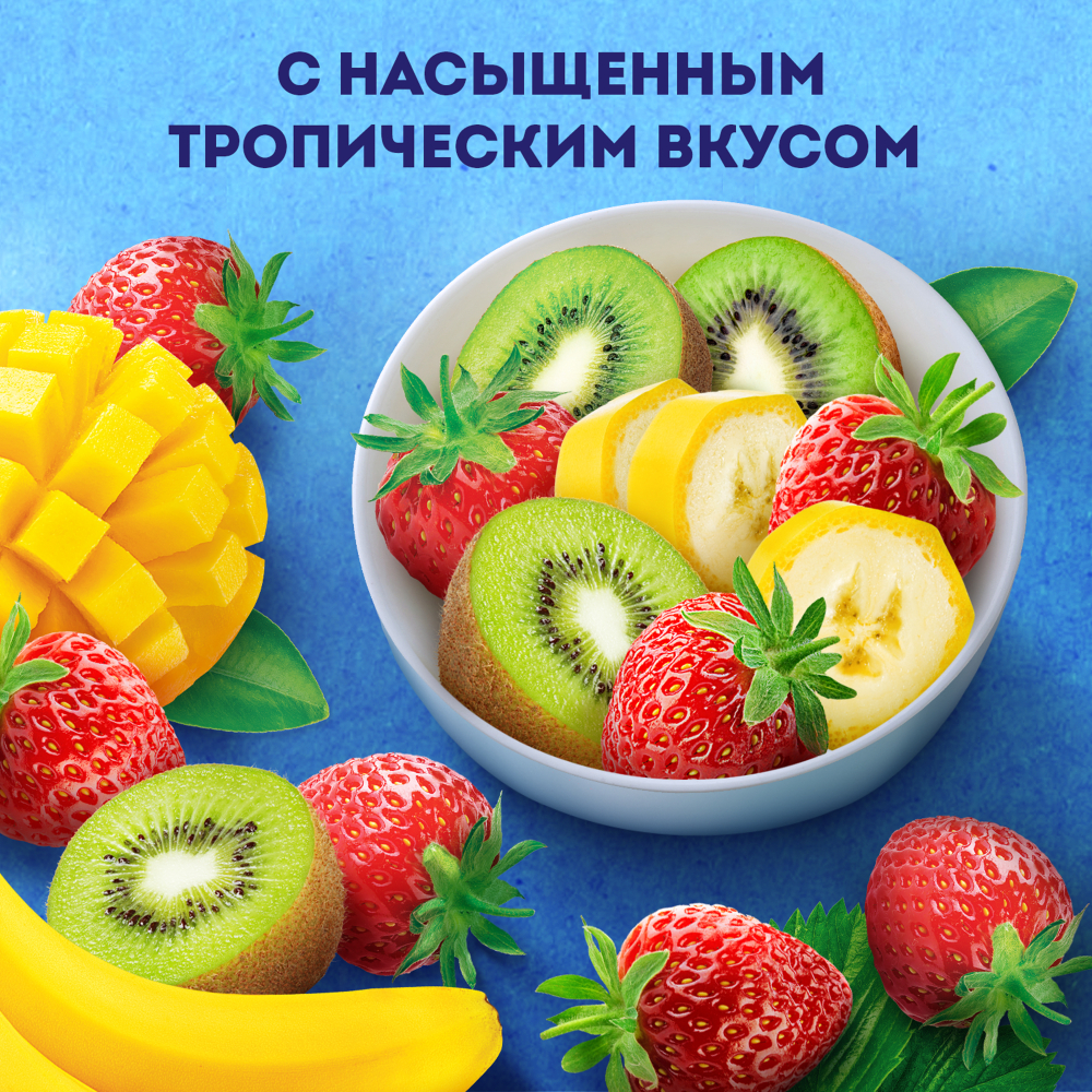 

Напиток функциональный Имунеле For Kids Тутти-фрутти 1.5% 100 г
