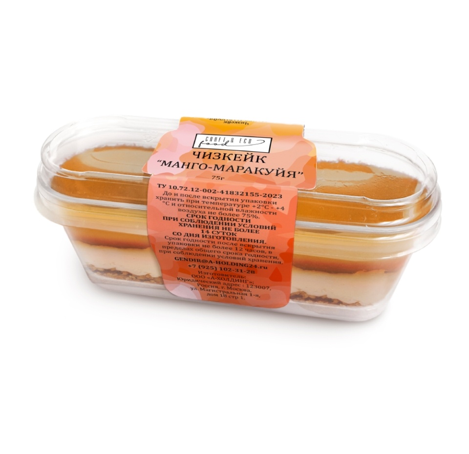 

Десерт молочный Craft eco food Чизкейк манго-маракуйя 23% 75 г