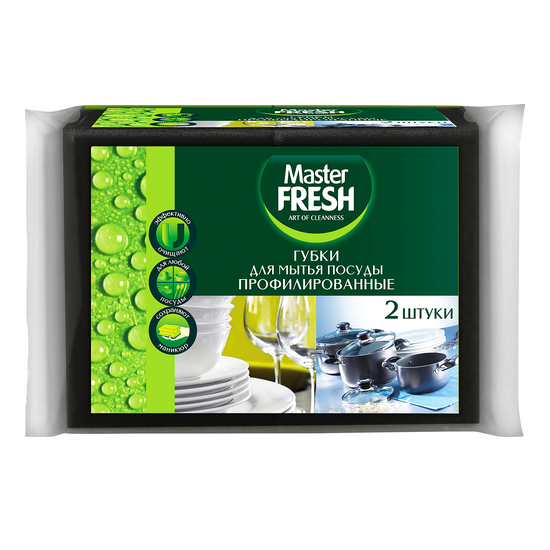 

Губки для мытья посуды Master Fresh black профилированные 9.6х7х4.2 см 2 шт.