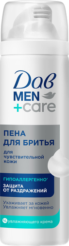 

Пена для бритья Дав Men Care для чувствительной кожи 200 мл