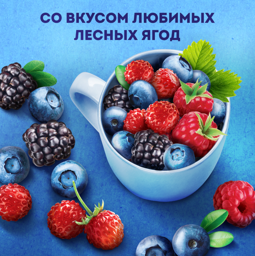 

Напиток кисломолочный Имунеле со вкусом Лесные ягоды 1.2% 100 г