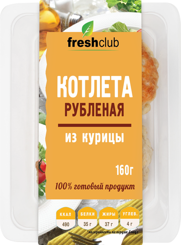 

Котлета FreshClub рубленая из курицы 160 г
