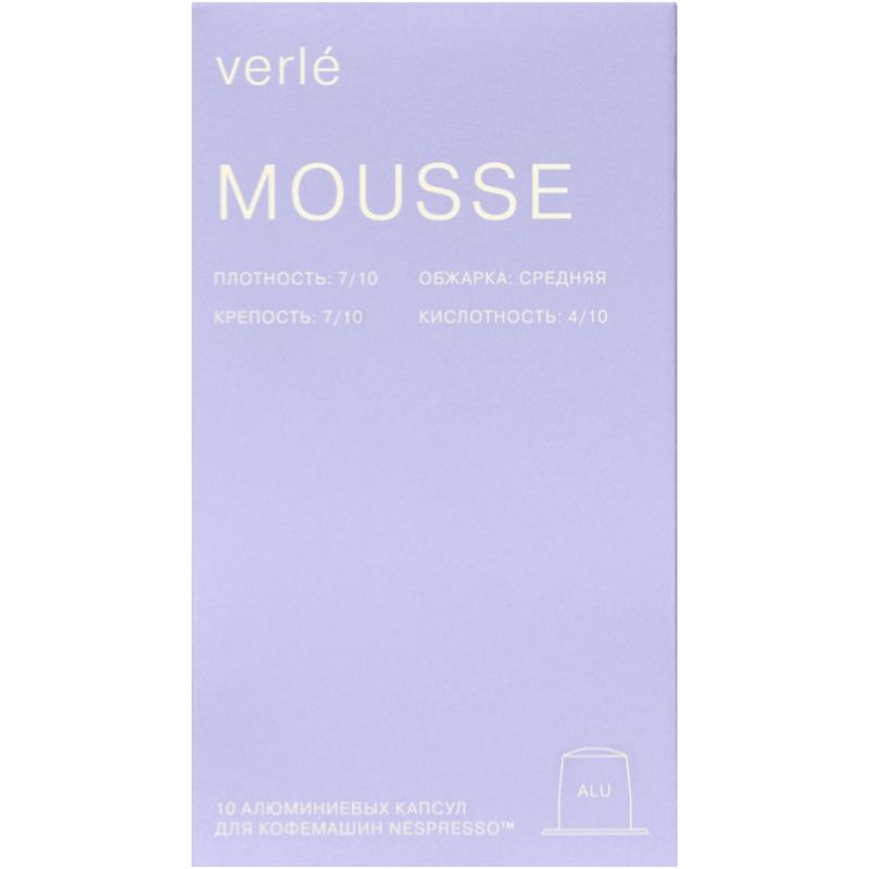 

Кофе Verle Classic Mousse в капсулах 5,5 г x 10 шт